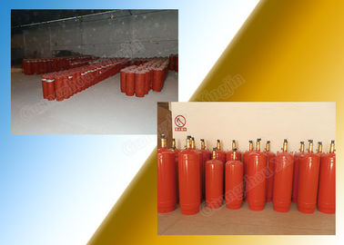 70L fm200 system cylinder for 5.6Mpa  Tube With CAL / CMA Certification