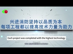 de Cilinder van 70L FM200 voor 5.6Mpa-Pijpnetwerk, Staal/Aluminiumlegering Met hoge weerstand