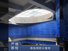 Commerciële gebouwen en brandpreventie