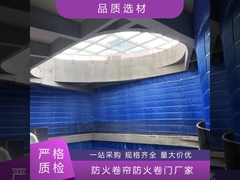 Brandrollen gordijn Vlamvertragend Duurzaam Hittebestendige Redelijke Goede Prijs Hoogwaardige