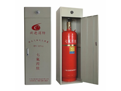 Hoog efficiënt FM200-kastenysteem voor de bescherming van gevoelige elektronische apparatuur